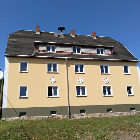 Precioso Apartamento, Fantasticas Vistas Аугустусбург Экстерьер фото